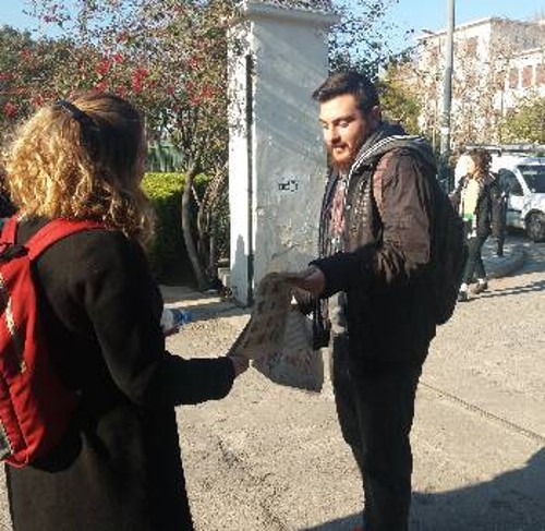 Από την εξόρμηση στο Γεωπονικό Πανεπιστήμιο Αθήνας