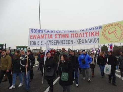 ΜΠΛΟΚΟ ΝΙΚΑΙΑΣ