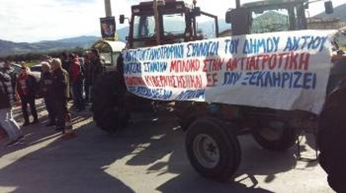 ΒΟΝΙΤΣΑ