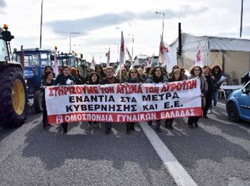 Στη Νίκαια