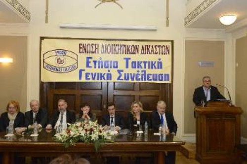 Ο Δ. Κουτσούμπας στο βήμα της Ετήσιας Γενικής Συνέλευσης των Διοικητικών Δικαστών