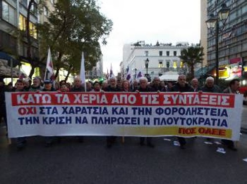 Από τις πρόσφατες μαζικές κινητοποιήσεις των συνταξιούχων
