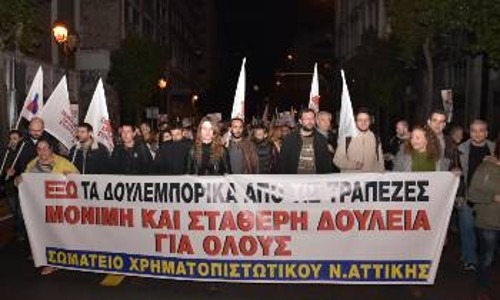 Απάντηση στην κυβερνητική αντιλαϊκή πολιτική και τα κάλπικα «αφηγήματα» που την συνοδεύουν, δίνει η ενίσχυση της πάλης για μόνιμη και σταθερή δουλειά με δικαιώματα