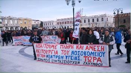 Στιγμιότυπο από πρόσφατη κινητοποίηση για το θέμα των σκουπιδιών στη Ζάκυνθο