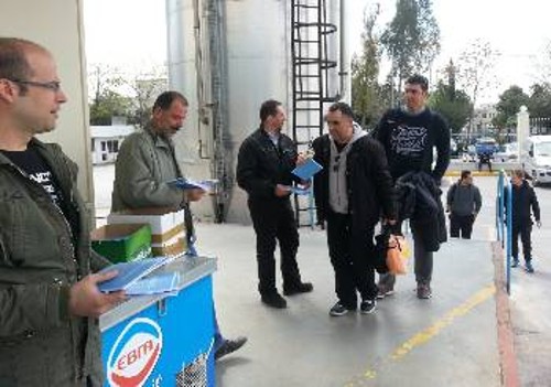 Από τη χτεσινή εξόρμηση στο εργοστάσιο της ΕΒΓΑ