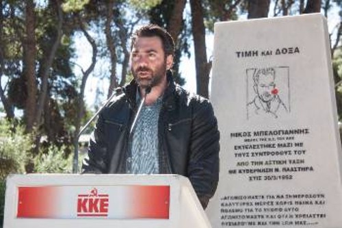 Ο Θ. Χιώνης μίλησε στην εκδήλωση