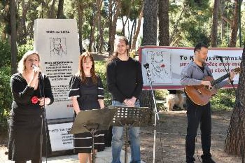 Στιγμιότυπο από το καλλιτεχνικό αφιέρωμα