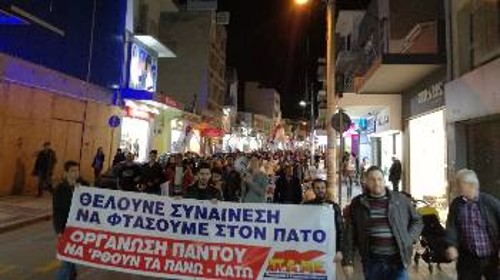 (φωτ. αρχείου)