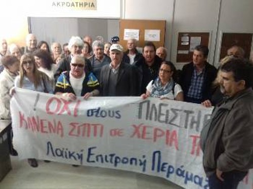 Από τη χτεσινή κινητοποίηση στο Ειρηνοδικείο Πειραιά