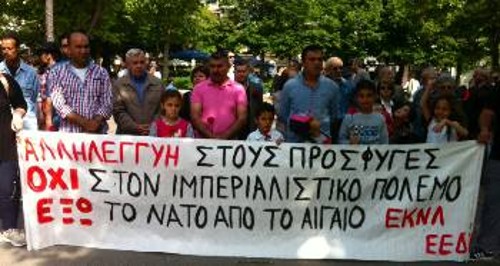 Λάρισα