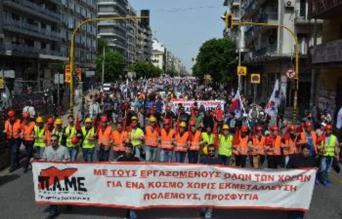 Στη Θεσσαλονίκη
