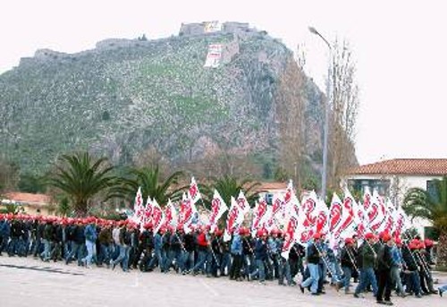 Κινητοποίηση στο Ναύπλιο - Σύνοδος υπουργών Εργασίας ΕΕ (Γενάρης 2003)