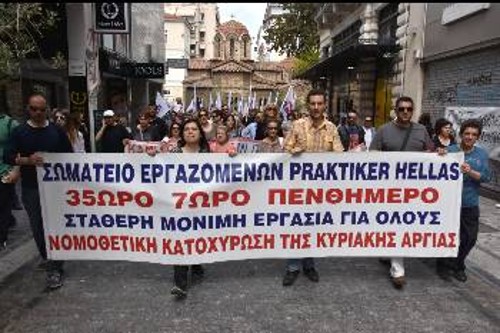 Σε μαζική συμμετοχή στην απεργία του κλάδου, απέναντι στην αντιλαϊκή πολιτική και την εργοδοσία που «πρωτοπορεί» στο χτύπημα των δικαιωμάτων τους, καλεί το Σωματείο Εργαζομένων στην «Praktiker»