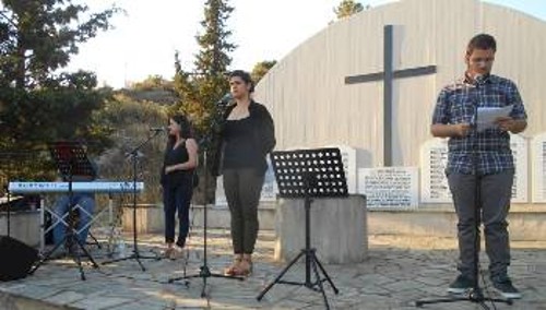 Η εκδήλωση στο χώρο των εκτελέσεων