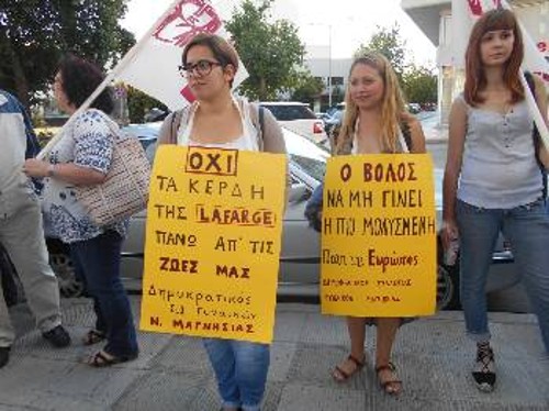 Από τη χτεσινή κινητοποίηση