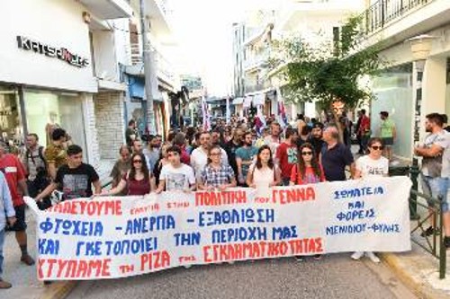 Από κινητοποίηση σωματείων και φορέων Μενιδίου - Φυλής τον περασμένο Ιούνη