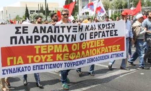 ...επιδιώκουν να φέρουν στο προσκήνιο τα σωματεία που προετοιμάζουν την απεργία στις 20 Ιούλη