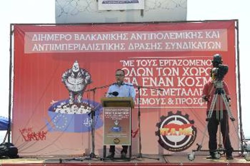 Ο Ν. Παπαναστάσης