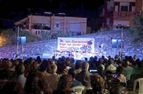 Από τις εκδηλώσεις στη Μυτιλήνη