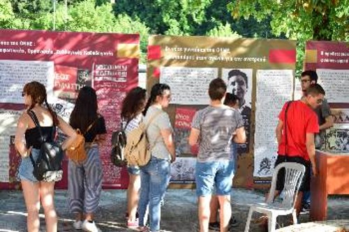 Ξεναγήσεις στην έκθεση για την ΟΚΝΕ