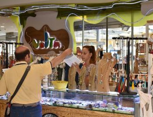 Μάχη μέχρι την τελευταία στιγμή δίνουν τα ταξικά σωματεία για να φτάσει παντού το απεργιακό κάλεσμα