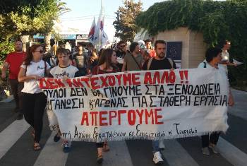 Από κινητοποίηση της Επιτροπής Αγώνα στο Ηράκλειο, στο πλαίσιο της πανελλαδικής απεργίας του κλάδου τον περασμένο Ιούλη