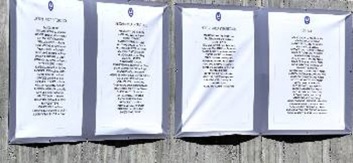 {3} Στον περίβολο του Μουσείου - Μνημείου και σε μαρμάρινες πλάκες θα αναγράφονται τα ονόματα των νεκρών μαχητών και μαχητριών του ΔΣΕ από τα χωριά της περιοχής