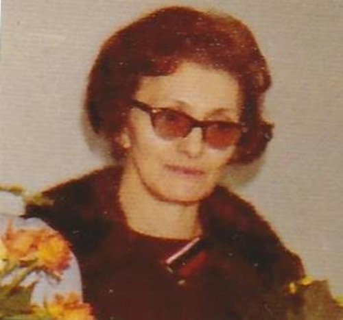 ΣΟΦΙΑ ΜΗΧΑΗΛΙΔΟΥ ΓΑΛΑΝΙΔΟΥ