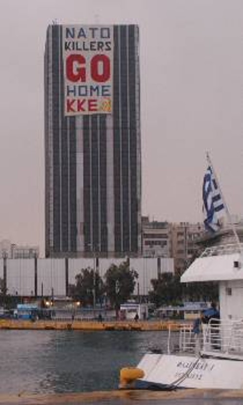 ΦΩΤΟ 4 - Με πρωτοβουλία του ταξικού εργατικού και φιλειρηνικού κινήματος αναπτύχθηκαν εντυπωσιακές και πολύμορφες πρωτοβουλίες ενάντια στους ιμπεριαλιστές και τους πολέμους τους