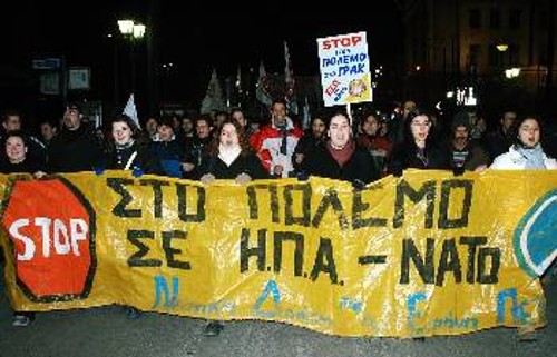 Από παλιότερη αντιΝΑΤΟική διαδήλωση