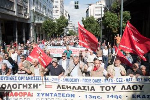 Από το προηγούμενο παναττικό συλλαλητήριο των συνταξιούχων