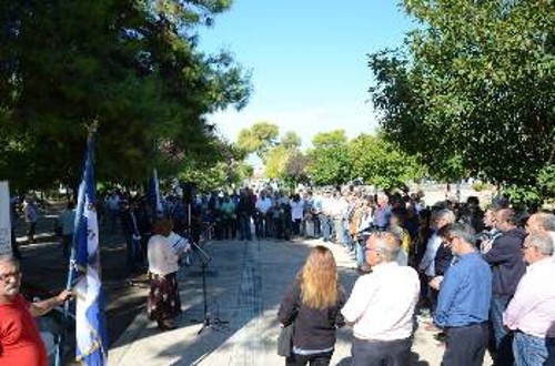 Στιγμιότυπο από παλιότερη εκδήλωση