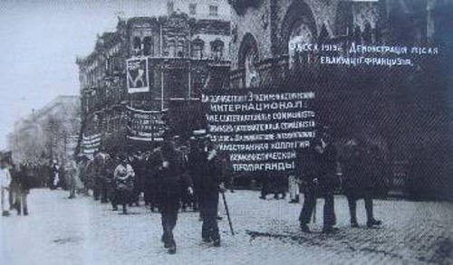 Ο λαός στην Οδησσό το 1919 για την αντιμετώπιση της ιμπεριαλιστικής επέμβασης με τη συμμετοχή και της Ελλάδας