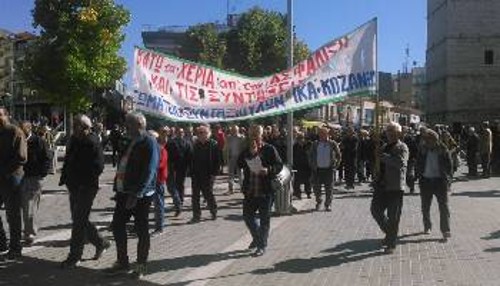 Από τη χτεσινή κινητοποίηση στην Κοζάνη