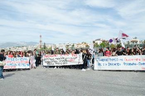 Από τις κινητοποιήσεις των φοιτητών την περίοδο των συγχωνεύσεων
