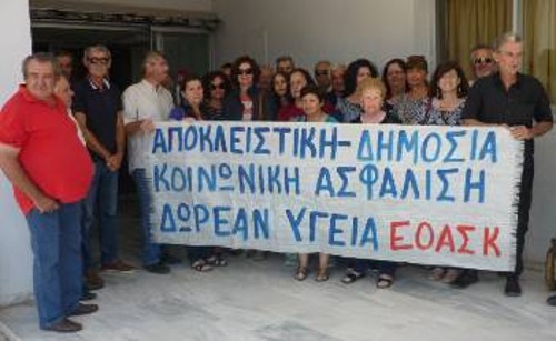 Από κινητοποίηση στην Καρδίτσα για την Υγεία