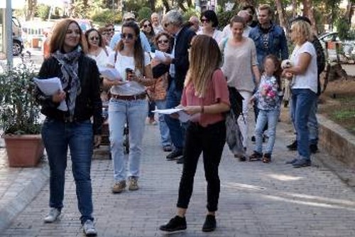 Χαϊδάρι