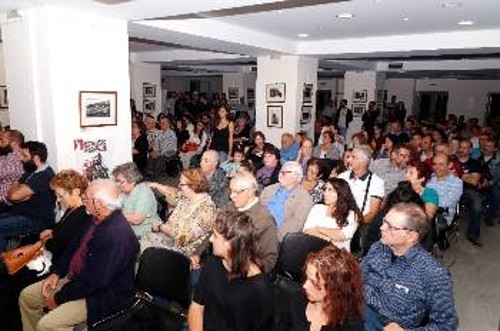 Στιγμιότυπο από την εκδήλωση