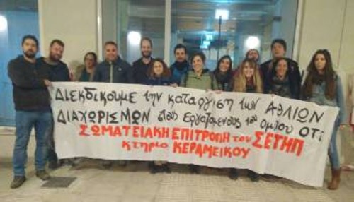 Στη μάχη της απεργιακής περιφρούρησης και χτες οι Σωματειακές Επιτροπές του ΣΕΤΗΠ