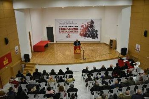 Από την ομιλία του Κώστα Παρασκευά