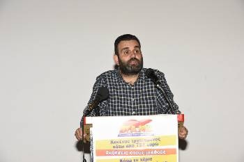 Ο Ν. Μαυροκέφαλος παρουσίασε την εισήγηση στη σύσκεψη