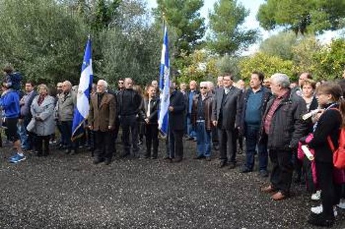 Στιγμιότυπο από την εκδήλωση
