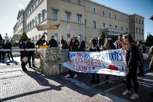 Από τη χτεσινή κινητοποίηση