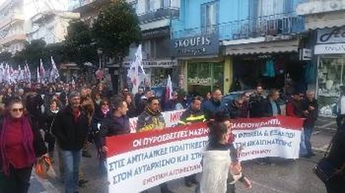 ΓΙΑΝΝΕΝΑ