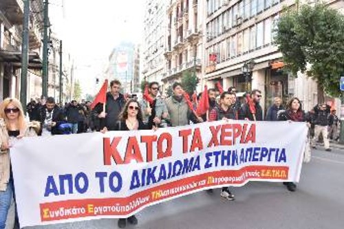Το νομοσχέδιο κλιμακώνει τα χτυπήματα στην απεργία, σε συνέχεια των νόμων που ψήφισαν ο ΣΥΡΙΖΑ και η προηγούμενη κυβέρνηση της ΝΔ