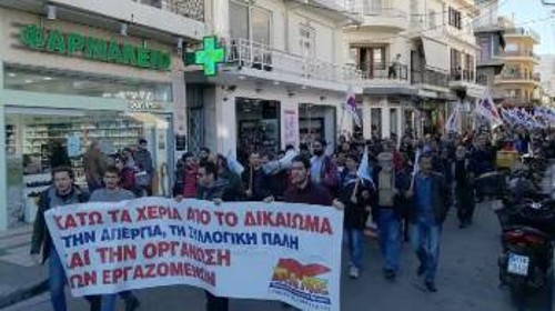 ΗΡΑΚΛΕΙΟ