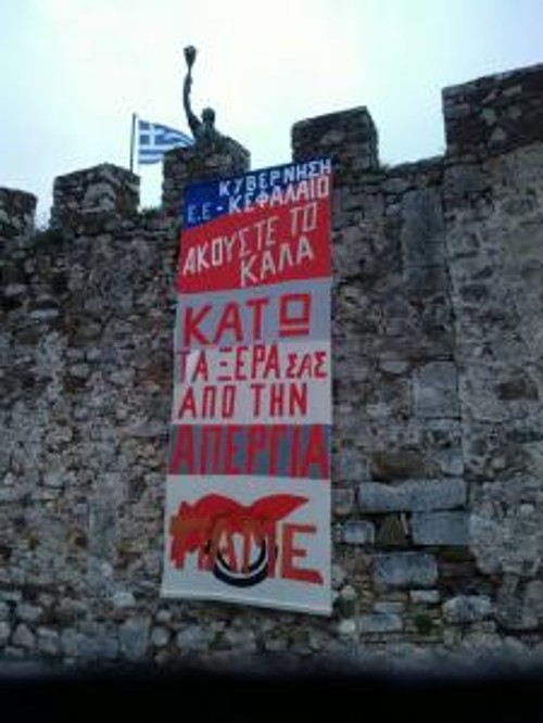 Στο λιμάνι της Ναυπάκτου...