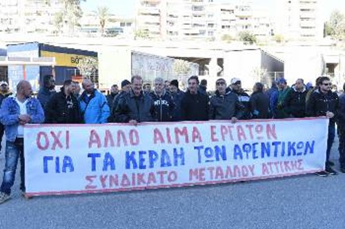 Δεν είναι στη μοίρα μας να αρρωσταίνουμε, να σακατευόμαστε, να πεθαίνουμε στο μεροκάματο, επισημαίνει το Συνδικάτο και καλεί σε οργάνωση και αγώνα