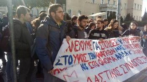Από τη χτεσινή κινητοποίηση των σπουδαστών