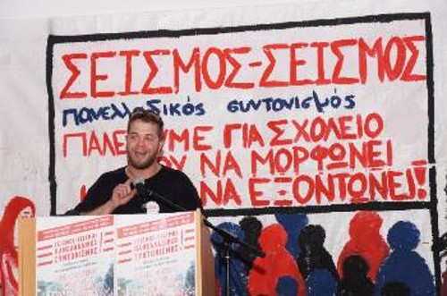 Ο Δ. Βουρνάς στο βήμα της Συνάντησης